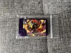 ポケモンフレンダ スーパートレジャーピック カプコケコ