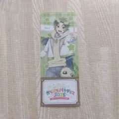 2025年最新】カラピチパラダイス2025の人気アイテム - メルカリ