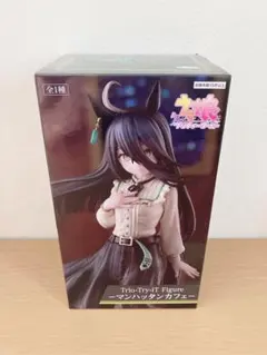 ウマ娘 マンハッタンカフェ Trio-Try-iT フィギュア 新品未開封