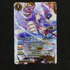 バトスピ　ツルコン　剣聖姫ツルⅩ デッキ　バトルスピリッツ 専用 バトスピ ツルコン 剣聖姫ツルⅩ デッキ バトルスピリッツ