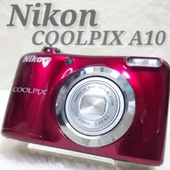 ✨美品✨Nikon COOLPIX A10 レッド 乾電池式 デジカメ