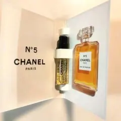 シャネル CHANEL　N°5 オードゥ パルファム1.5ml