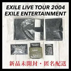 エグザイル ライブツアー 2004 グッズ ５点セット 新品 未開封 激レア 2025年最新】exile 2004の人気アイテム - メルカリ