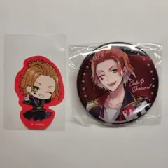 ツイステッドワンダーランド ツイステ グッズ 〜ケイト・ダイヤモンド〜