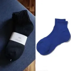 【新品】UNIVERSAL PRODUCTS FreshService ソックス