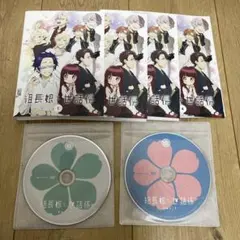 2026年最新】組長娘と世話係4の人気アイテム - メルカリ