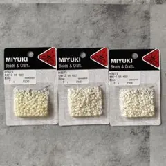 MIYUKI H5075 8/0 ビーズ 3パックセット