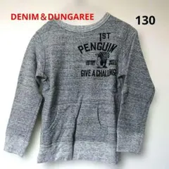 《DENIM＆DUNGAREE》 ペンギン トレーナー