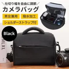 PENTAX カメラセット　バッグ付き 4549212310393-1.jpg
