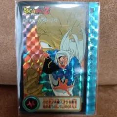 Item thumbnail for item 3644f7fc-b548-4694-bc13-2f3334ae3f83