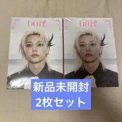 do it アコーディオン盤 新品未開封 フィリックス 2枚セット