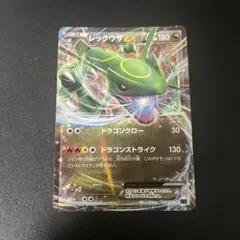 *ドリーム(^_^)*様 リクエスト 3点 まとめ商品