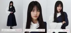 櫻坂46 向井純葉 BAN MV衣装 生写真