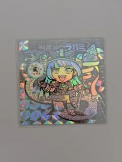 ブラッククローバー　生ブロマイド　非売品　アスタ　ノエル　ヤミ　黒の暴牛 ブラッククローバー 生ブロマイド 非売品 アスタ ノエル ヤミ 黒の暴牛