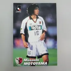 1995 カルビー 北澤豪 ヴェルディ川崎 Jリーグカード - メルカリ