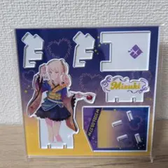 プロセカ はぴこれ 瑞希 - メルカリ