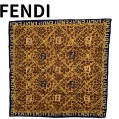 FENDI スカーフ FFロゴ レオパード柄 ほつれあり