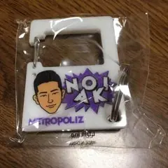 メトロポリス 三代目J Soul Brothers