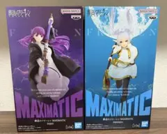 葬送のフリーレン フィギュア MAXIMATIC フリーレン　フェルン セット