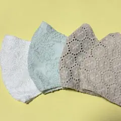 マスク　立体　コットンレース　ハンドメイド　大人用