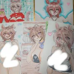 Item thumbnail for item bf651476-dd78-41f2-ac6f-1b066b569802