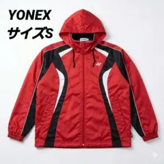 YONEX ヨネックス フード付きウォームアップジャケット レッド S