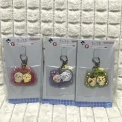 ちいかわ一番くじ なんかほっこりちいかわの湯 F賞 ラバーチャームコレクション