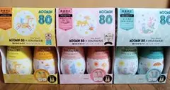 ムーミン×HIMAWARI　ディアボーテ　シャンプー&コンディショナー3箱セット