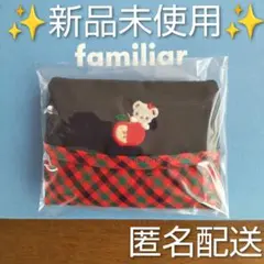 ✨新品未開封✨ファミリア familiar★ティッシュケース 赤系チェック