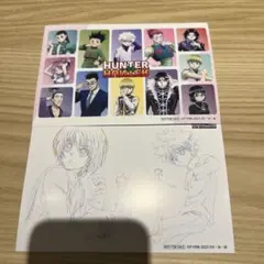 2025年最新】HUNTER×HUNTER ポストカード クラピカの人気