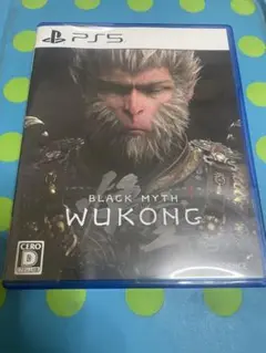 BLACK MYTH WUKONG PS5