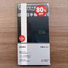 Item thumbnail for item 6492dbd0-e110-4a6a-8be1-b46a0f4352e6