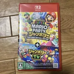【新品未開封】スーパーマリオパーティジャンボリーNintendo Switch2