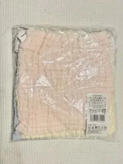 angesmile ループ付き6層ガーゼタオル5枚セット