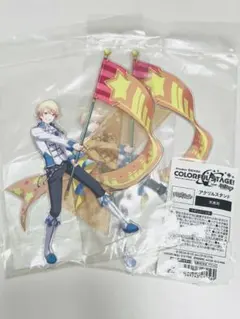 プロセカ 天馬司 アクリルスタンド