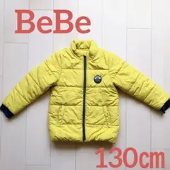 BeBe べべ　ダウン　サイズ130㎝