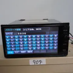 美品　純正NSZTー W64Tトヨタ　カーナビ　2019年 sdカード　取説付き トヨタ純正ナビ SDカード 08675-0ZD60 2023年 春版 地図更新