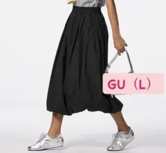 GU バブルヘムミディスカート【黒】