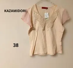 Item thumbnail for item 72443a68-3aca-4760-a1d9-ced7e5e34092