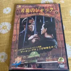 Moviedvd