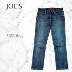 ジョーズ　小さいサイズ　定番　ストレッチ　ストレートデニム　w23 XS　訳あり