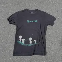 2026年最新】もののけ姫 tシャツの人気アイテム - メルカリ
