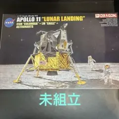 2026年最新】月着陸船プラモデルの人気アイテム - メルカリ