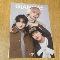 GIANNA+ Plus UGG 特集 with &TEAM