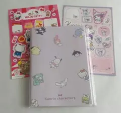 サンリオキャラクターズ　2026年　 B6ウィークリー手帳 ラベンダー表紙