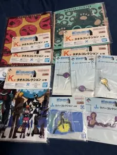 一番くじ　ハンターハンター　下位賞10個まとめ売り