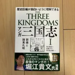 Item thumbnail for item 2607b0f2-61a5-4fb7-9ca0-7a9da31d741c