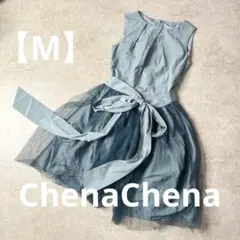 【ブライダル/パーティー】スリーブレス ドレス Aライン【2way】