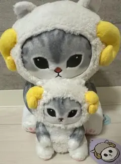 モフサンドひつじにゃんぬいぐるみセット