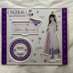 乃木坂46 川崎桜 2024成人式 アクリルスタンド - メルカリ